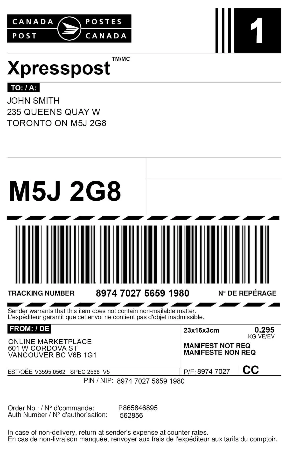 Example of discreet shipping label without Pacific Grass branding