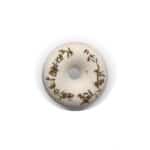 Rituals CBD Bath Bomb - Relax