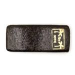 Pakistan Palm Trees Hash