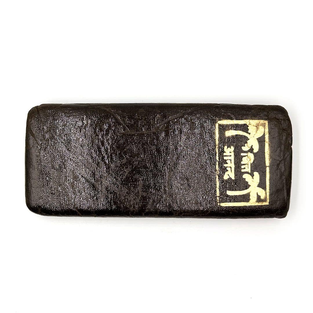 Pakistan Palm Trees Hash